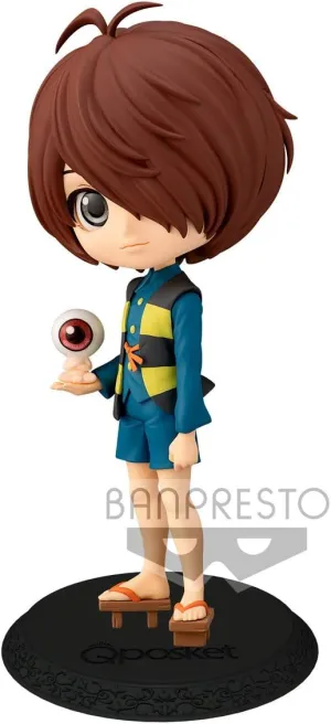 Banpresto GeGeGe No Kitaro Q posket Kitaro Figure ver.1, Multicolor (19930)
