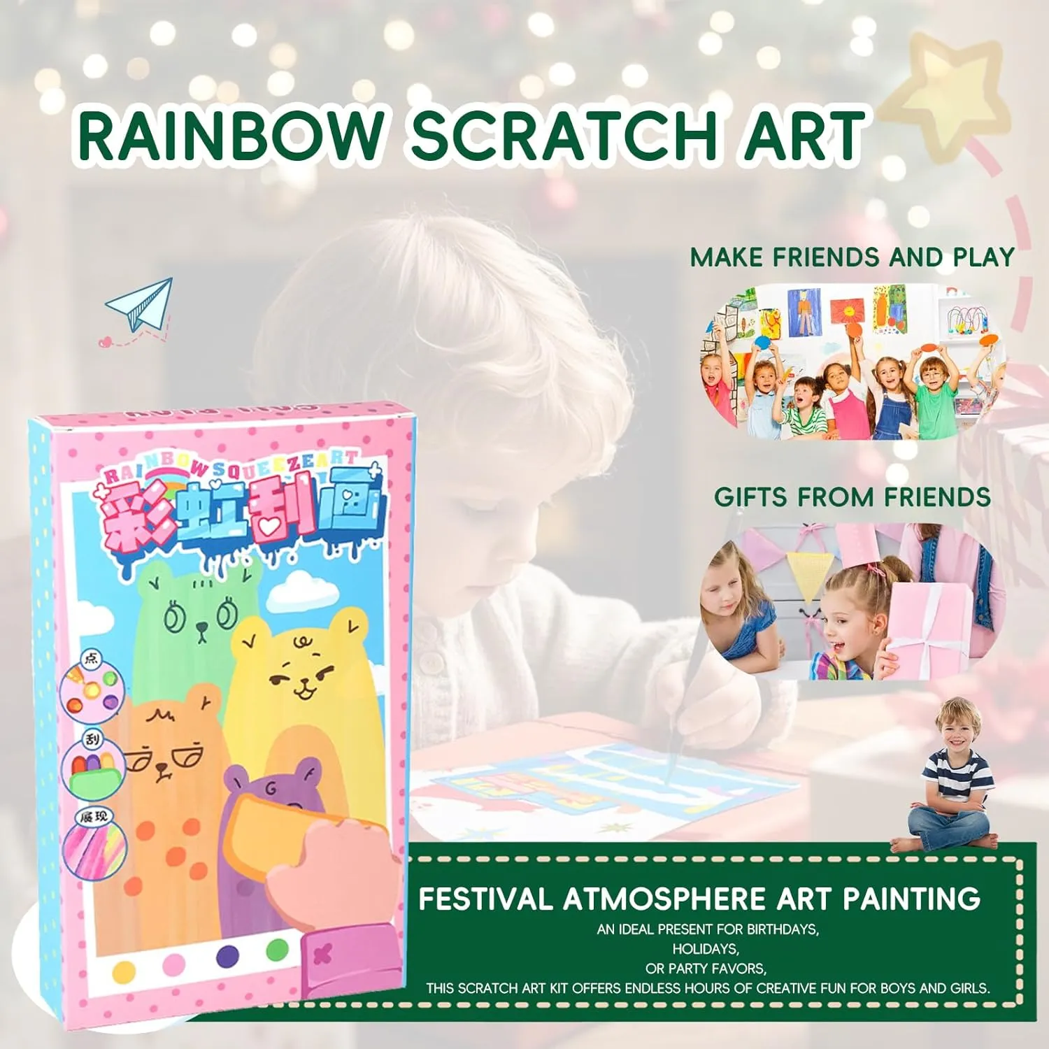 EGOBUY Rainbow Scratch Art for Kids, Creative Squeegee Painting Kit, Abstract Dot Painting Art, DIY Pointillism Scratch Paper Crafts, Magic Paint Set, Favors Postcard Gifts for Girls Boys(A)