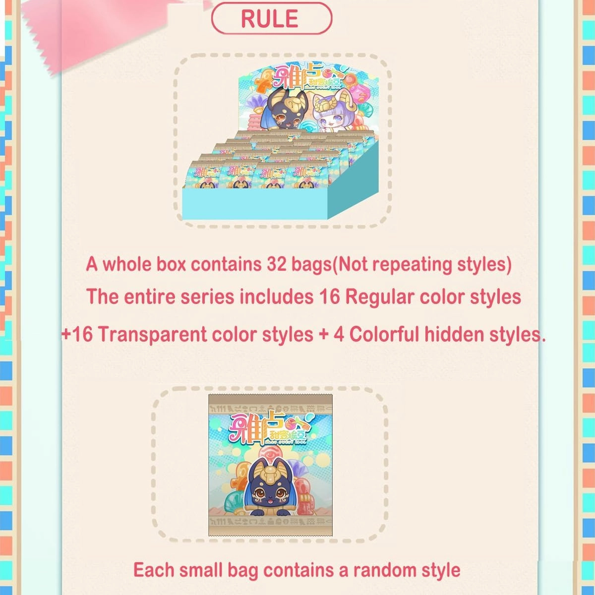 Emma Frostveil Villa Series Blind Box Action Figures Mystery Box Random Toys Birthday Christmas Collectible Toy for Desktop Accessories, 3 PCS