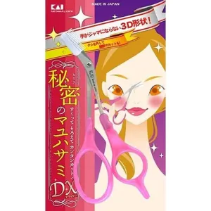 Kai Japan Beauty Care Eye Brow Comb Scissors Trimmer with Comfort Non Slip Grip Fast and Easy Eye Brow Grooming Styling - Made In Japan