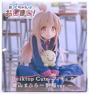 Onimai I'm Now Your Sister! Mahiro Oyama Desktop Cute Figure School Uniform Ver. Approx 5.12 Inch Japanese