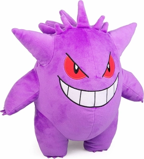 Pokémon Gengar Plush Stuffed Animal Toy - Large 12" - Ages 2 