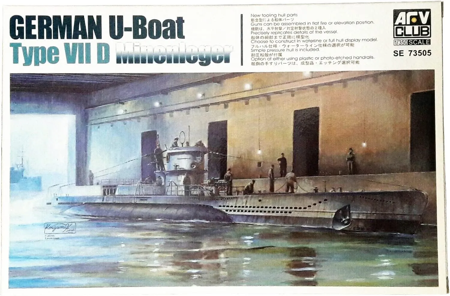U-Boat VII D Minelayer Submarine 1-350